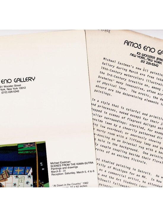 Amos Eno Gallery Other - Michael Eastman Kama-Sutra Amos Eno Gallery Art Card + Press Release 1982 NYC